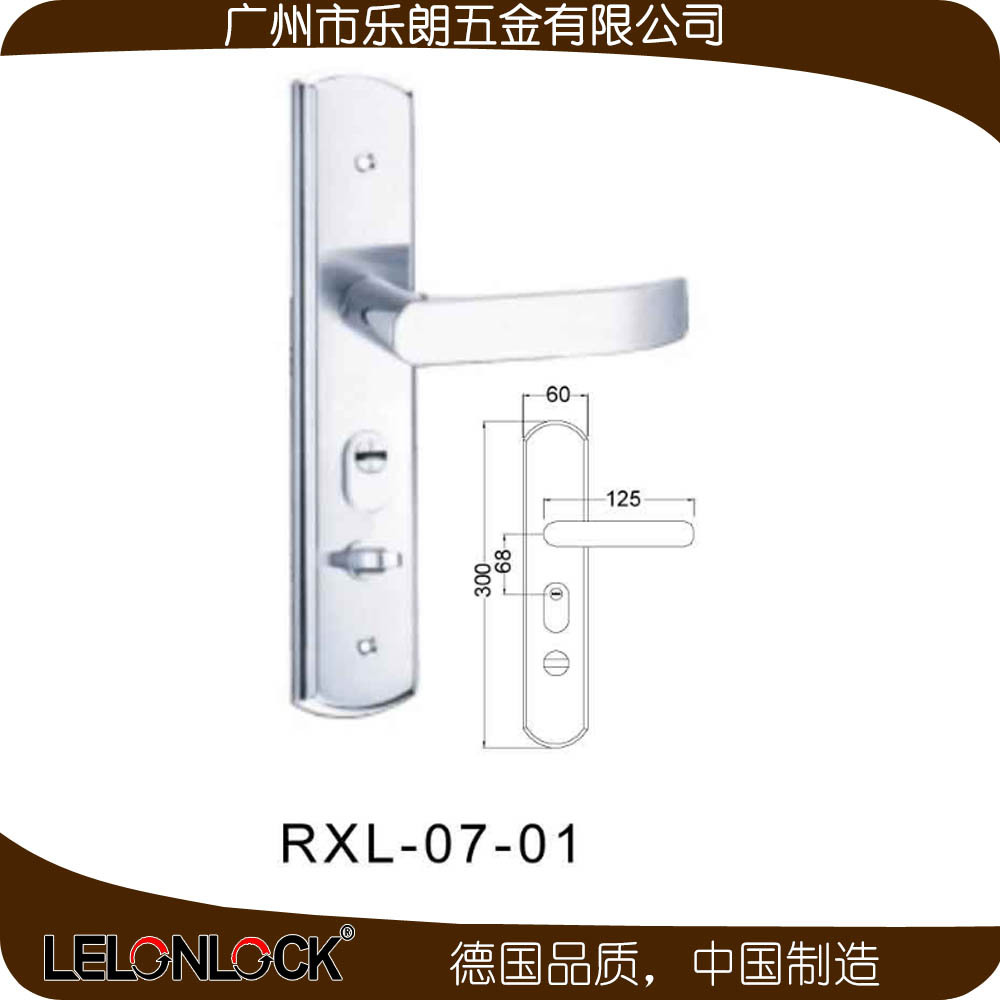 桃子视频在线官网观看免费不锈钢防盗室内面板锁