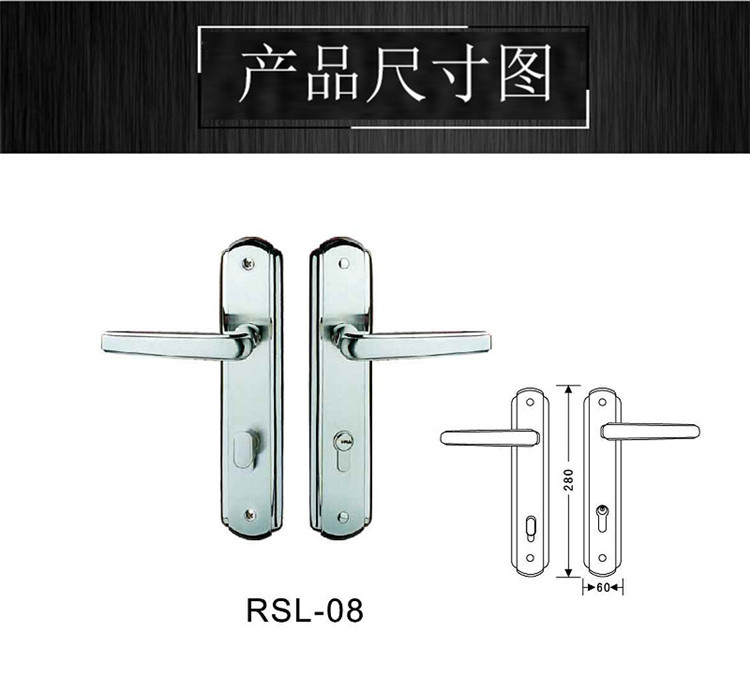 桃子视频在线官网观看免费一色桃子中文字幕不锈钢厚实面板锁