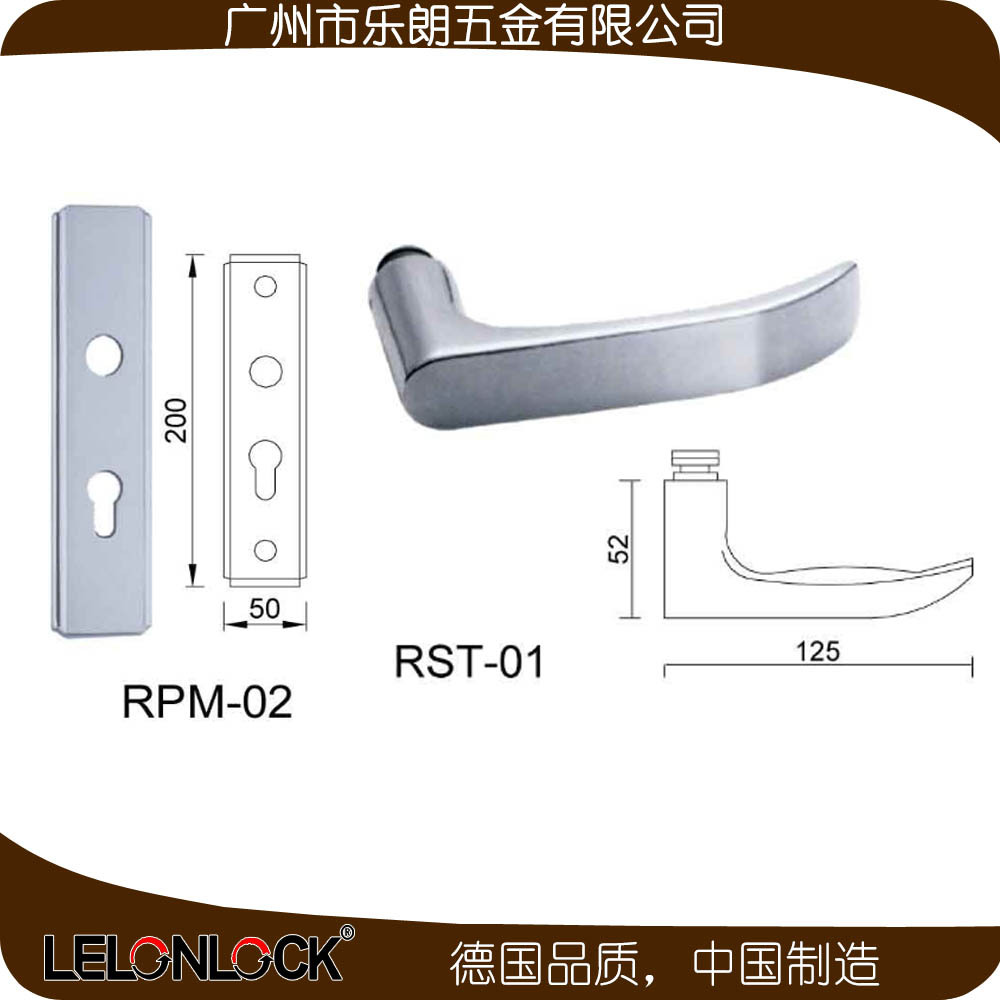 桃子视频在线官网观看免费一色桃子中文字幕 RPM-02-01防盗门锁