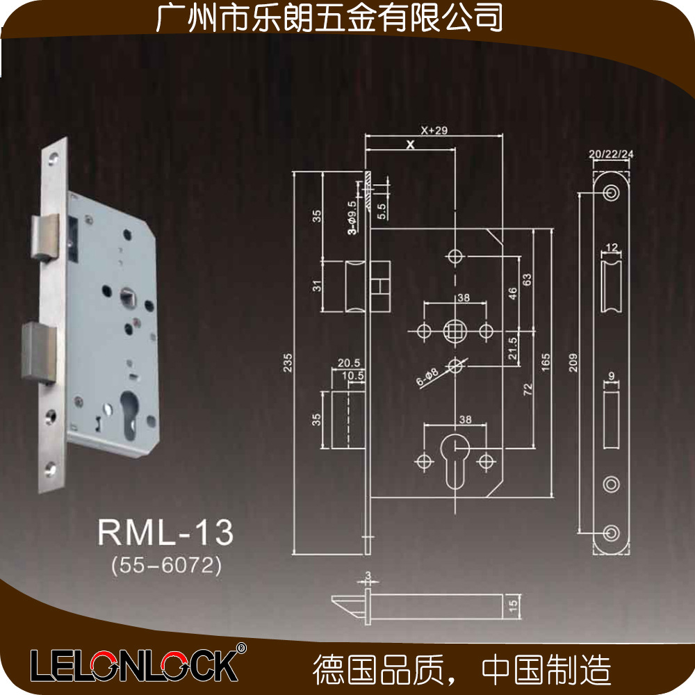桃子视频在线官网观看免费一色桃子中文字幕 RST-15+RML-13+RCR-01防盗门锁