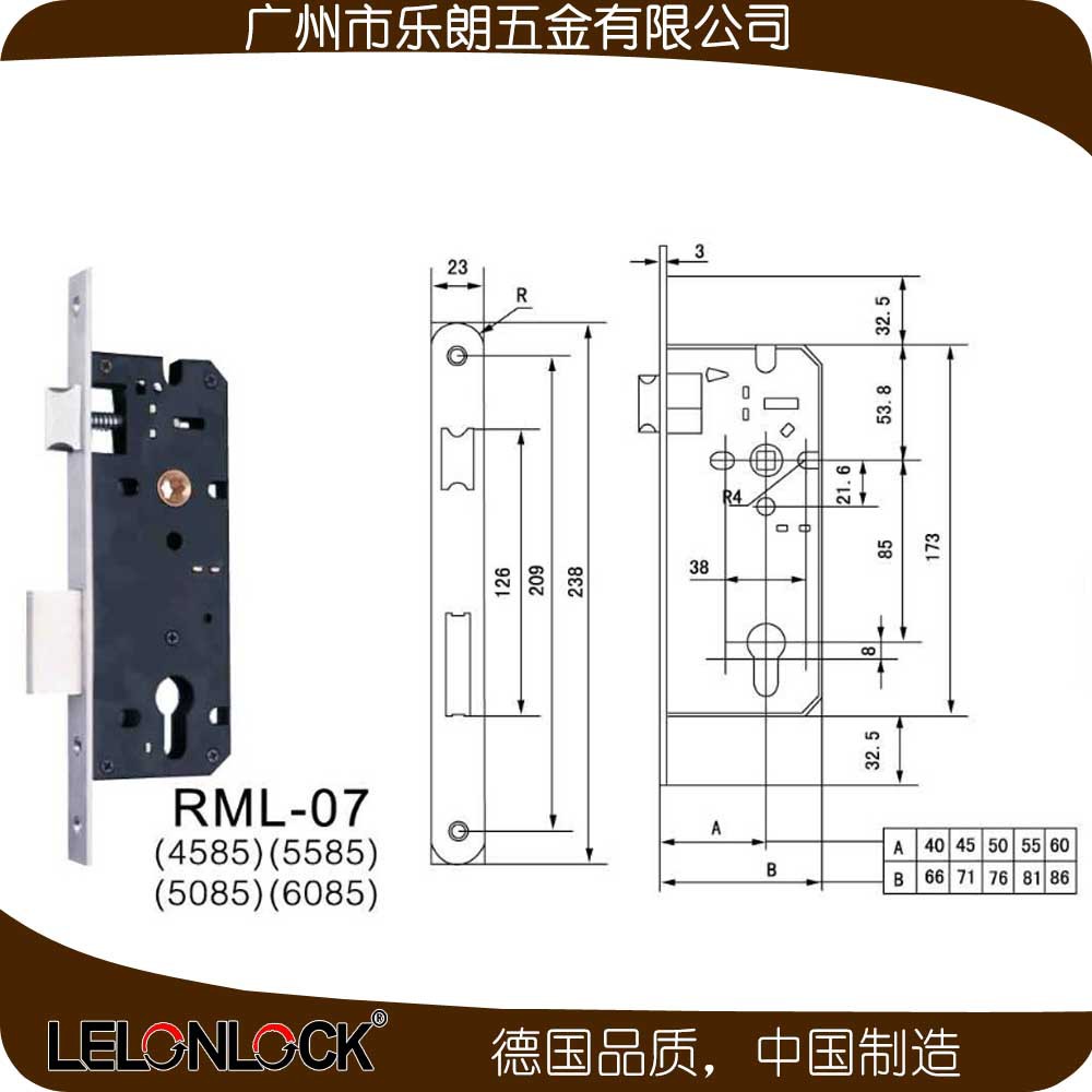 桃子视频在线官网观看免费一色桃子中文字幕不锈钢防盗门锁RST-15+RML-07+RCR-01