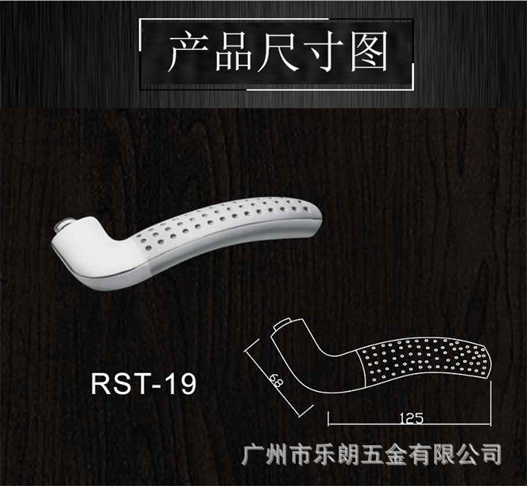 桃子视频在线官网观看免费一色桃子中文字幕RST-19 室内不锈钢冲压门执手