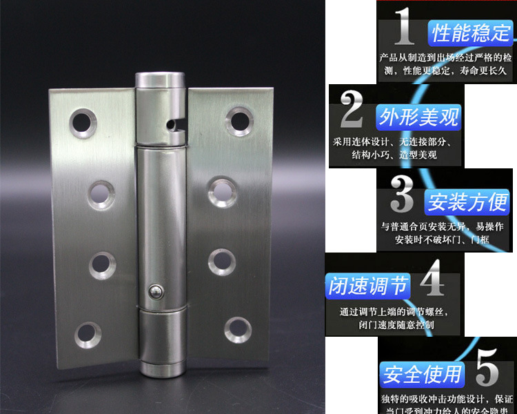 桃子视频在线官网观看免费一色桃子中文字幕433闭门器合页