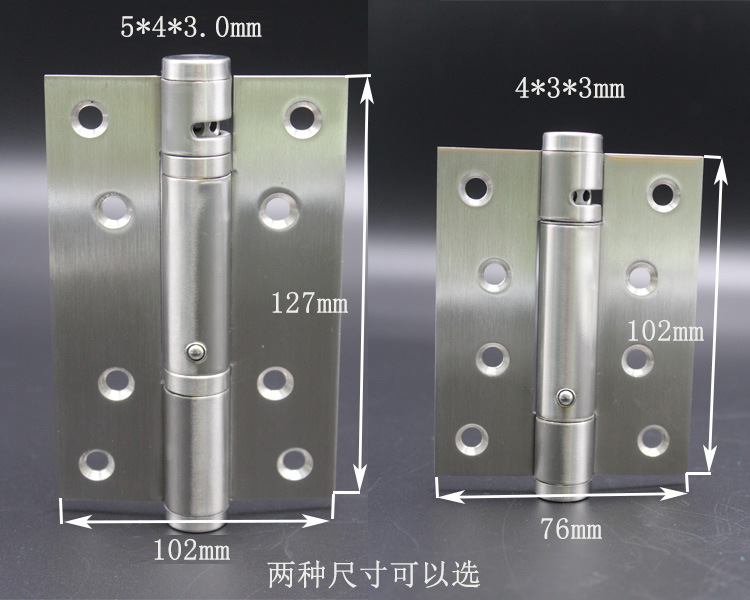 桃子视频在线官网观看免费一色桃子中文字幕433闭门器合页