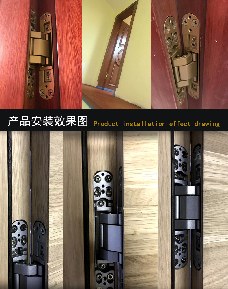 桃子视频在线官网观看免费一色桃子中文字幕RCH-G40 三维可调暗铰合页