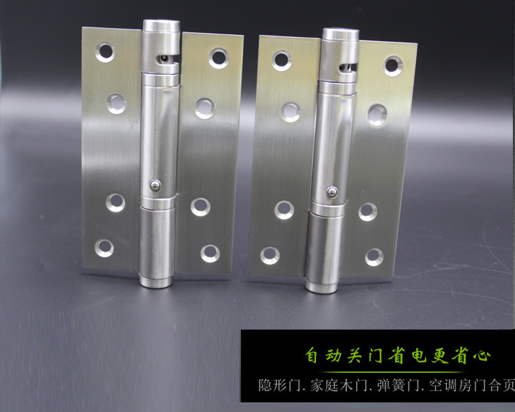 桃子视频在线官网观看免费一色桃子中文字幕533闭门器合页