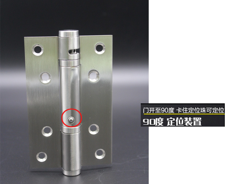 桃子视频在线官网观看免费一色桃子中文字幕533闭门器合页