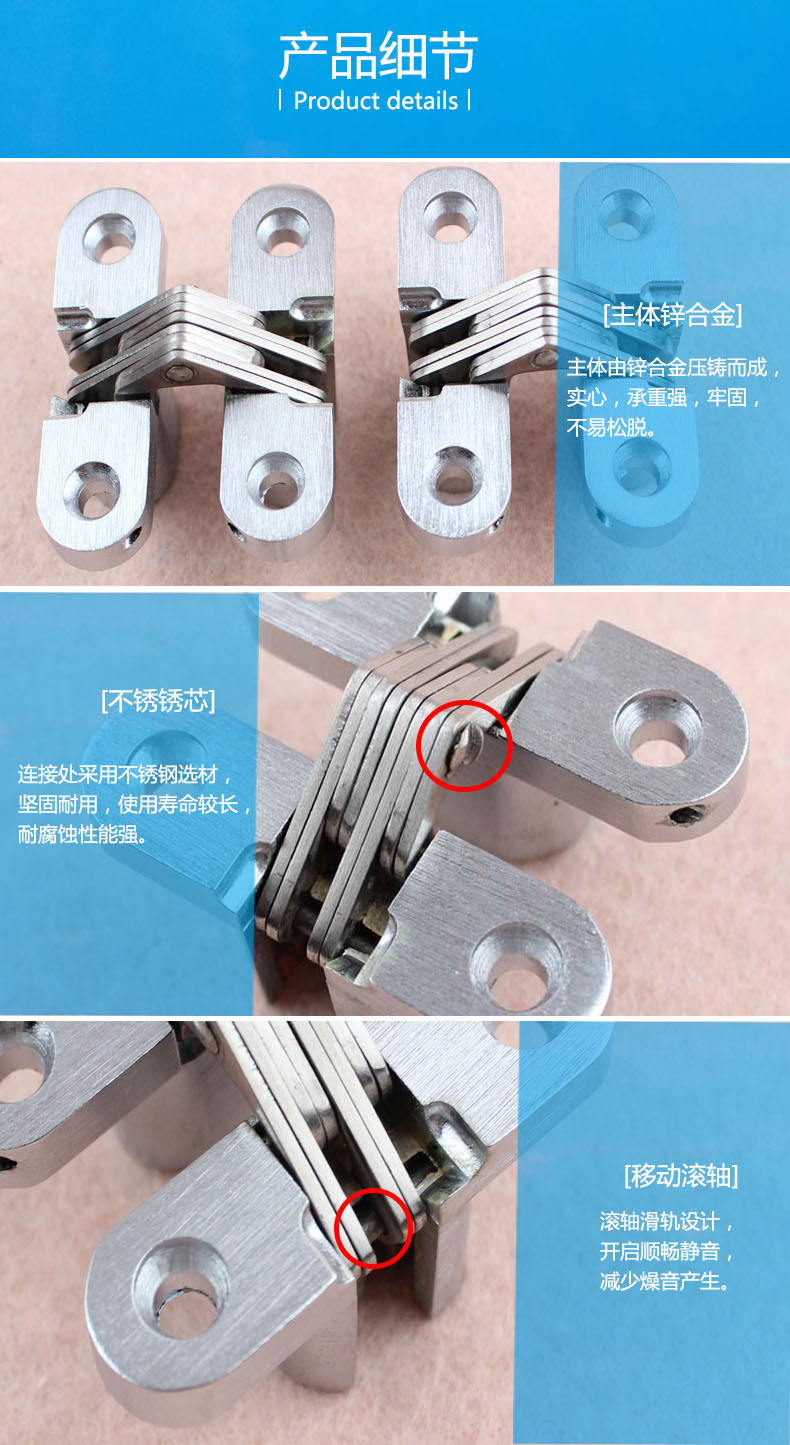 桃子视频在线官网观看免费一色桃子中文字幕RCH-01 暗藏十字铰链