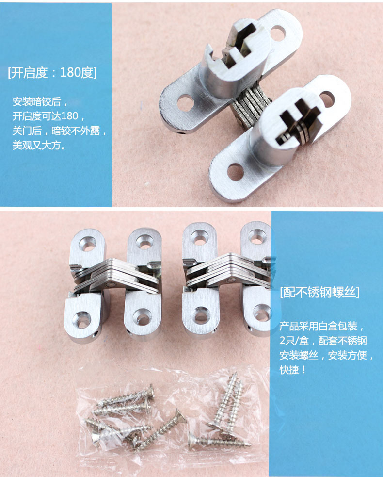 桃子视频在线官网观看免费一色桃子中文字幕RCH-01 暗藏十字铰链