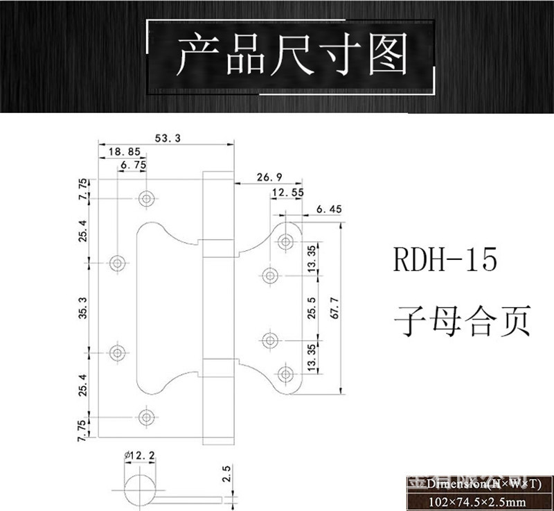 桃子视频在线官网观看免费一色桃子中文字幕RDH-15 不锈钢子母合页