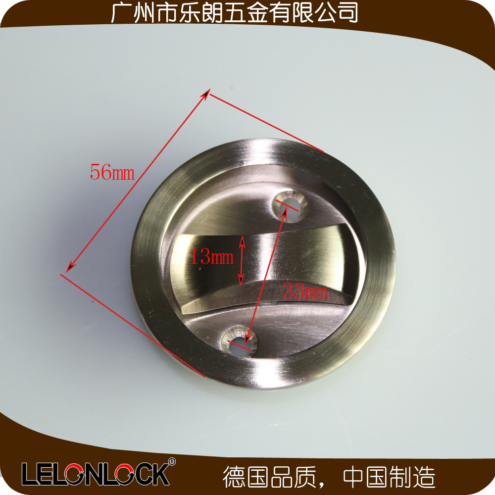 桃子视频在线官网观看免费一色桃子中文字幕RSL-610BK 室内移门拧手锁