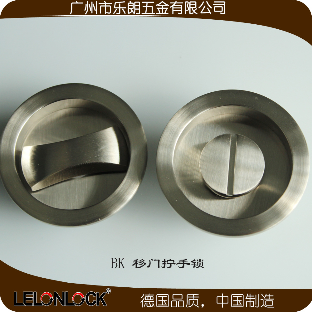 桃子视频在线官网观看免费一色桃子中文字幕RSL-610BK 室内移门拧手锁