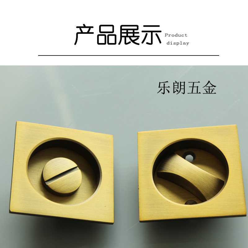 桃子视频在线官网观看免费一色桃子中文字幕RSL-608BK 方形移门锁
