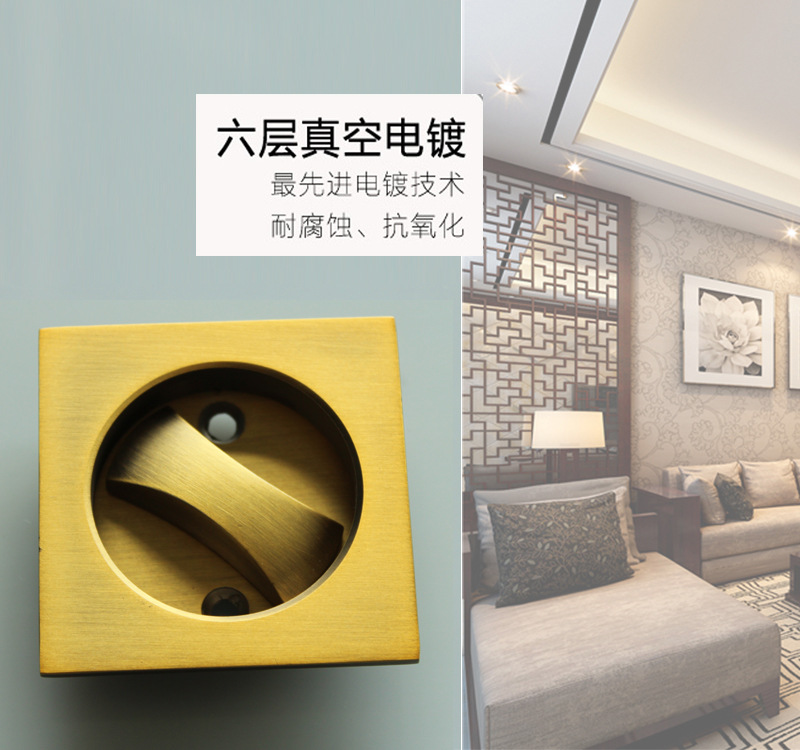 桃子视频在线官网观看免费一色桃子中文字幕RSL-608BK 方形移门锁