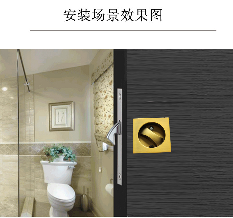 桃子视频在线官网观看免费一色桃子中文字幕RSL-608BK 方形移门锁