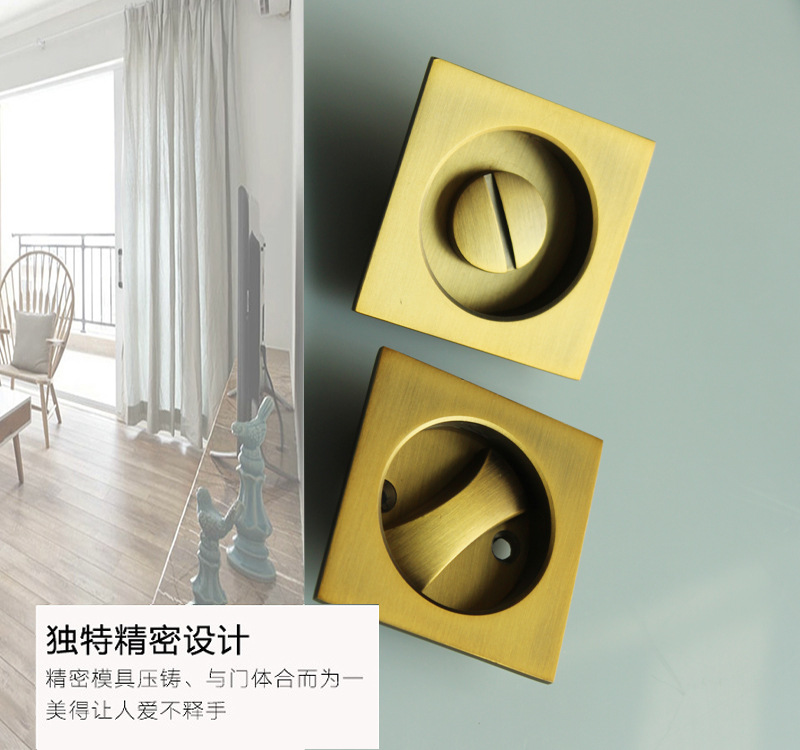 桃子视频在线官网观看免费一色桃子中文字幕RSL-608BK 方形移门锁