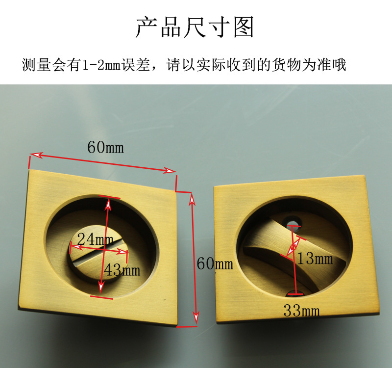桃子视频在线官网观看免费一色桃子中文字幕RSL-608BK 方形移门锁