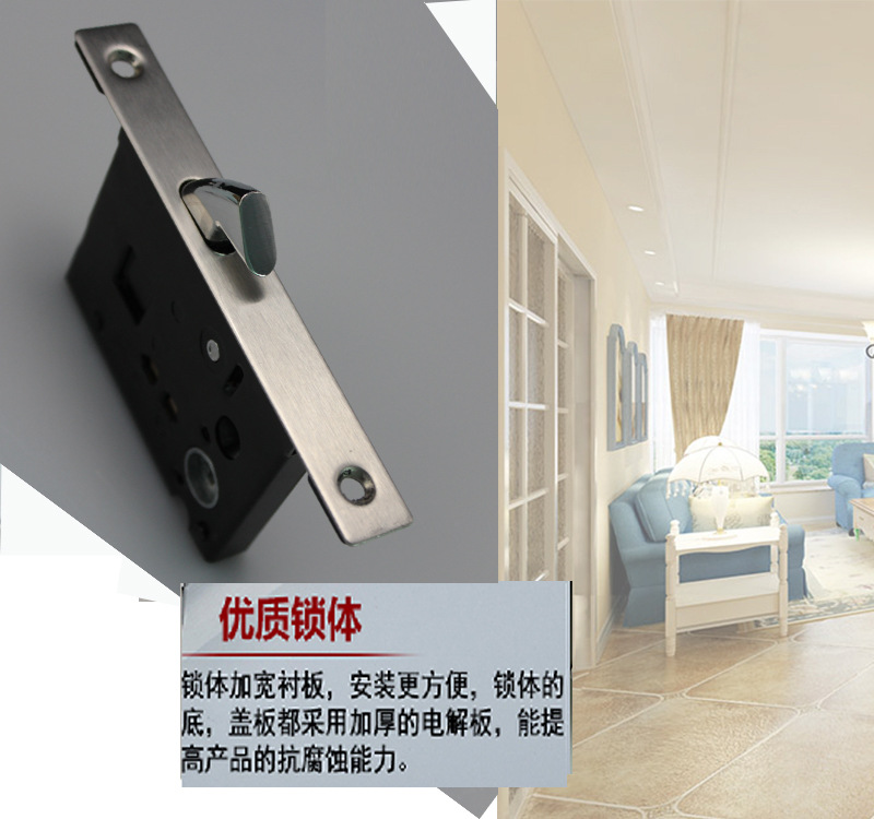 桃子视频在线官网观看免费一色桃子中文字幕RSL-608BK 方形移门锁