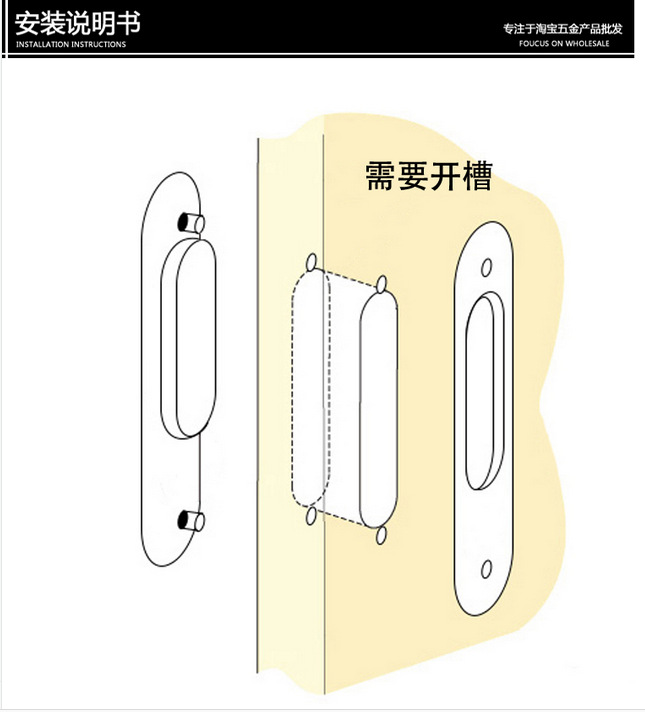 桃子视频在线官网观看免费一色桃子中文字幕RSL-609DM 移门拉手