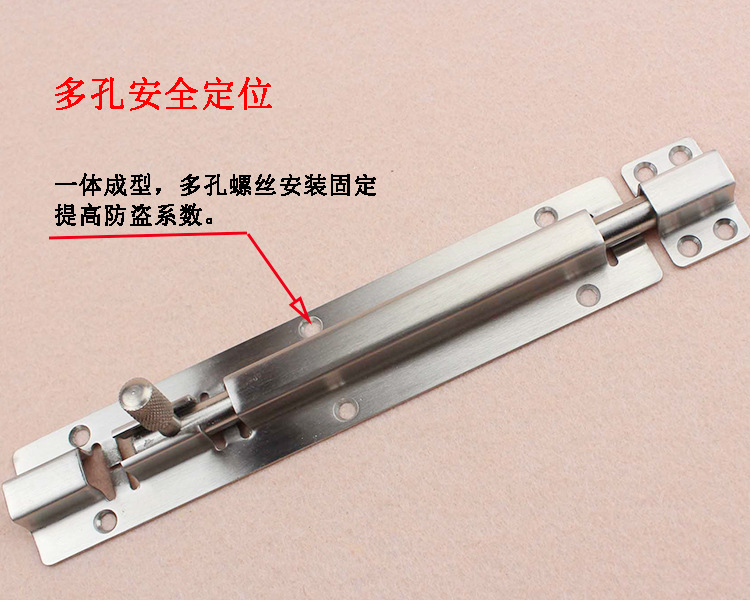 桃子视频在线官网观看免费一色桃子中文字幕RDA-62 不锈钢明装插销