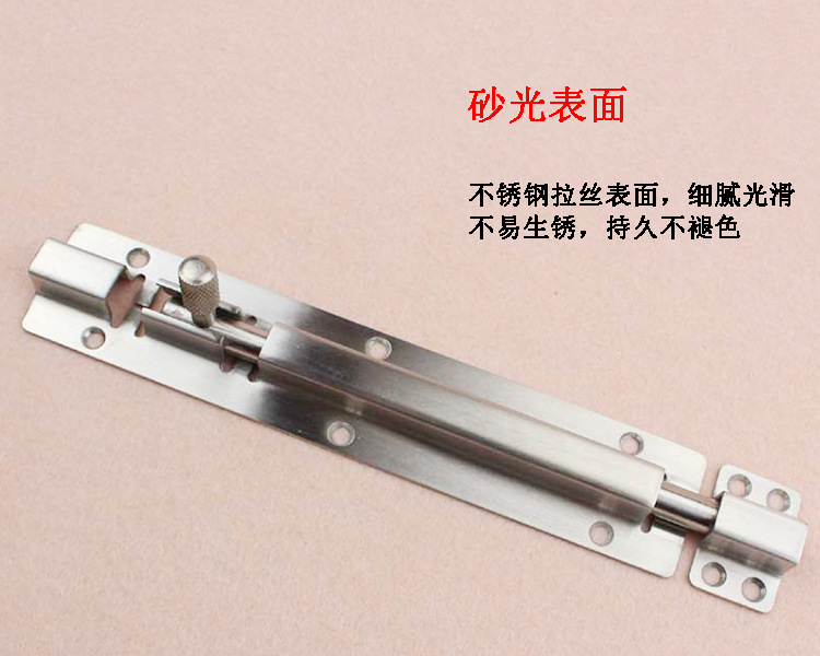 桃子视频在线官网观看免费一色桃子中文字幕RDA-62 不锈钢明装插销