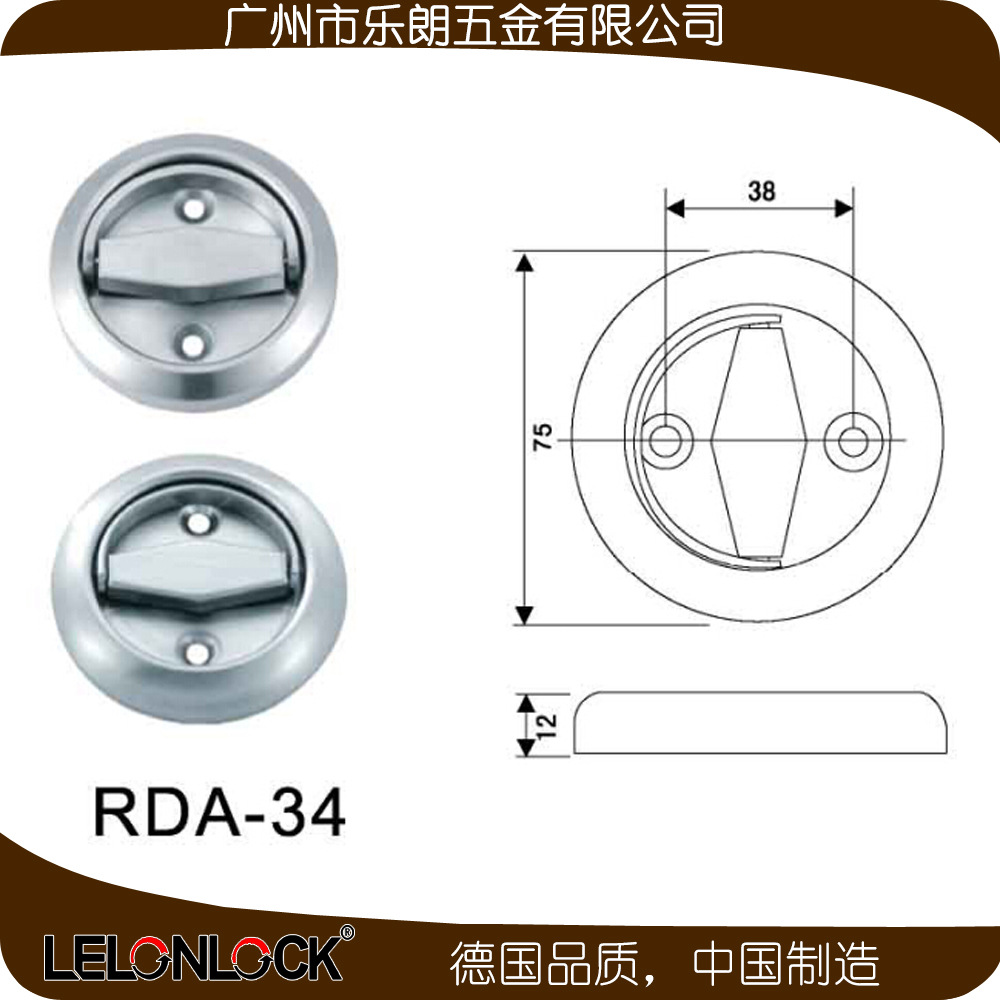 桃子视频在线官网观看免费一色桃子中文字幕RDA-34 不锈钢304双面管井拉环
