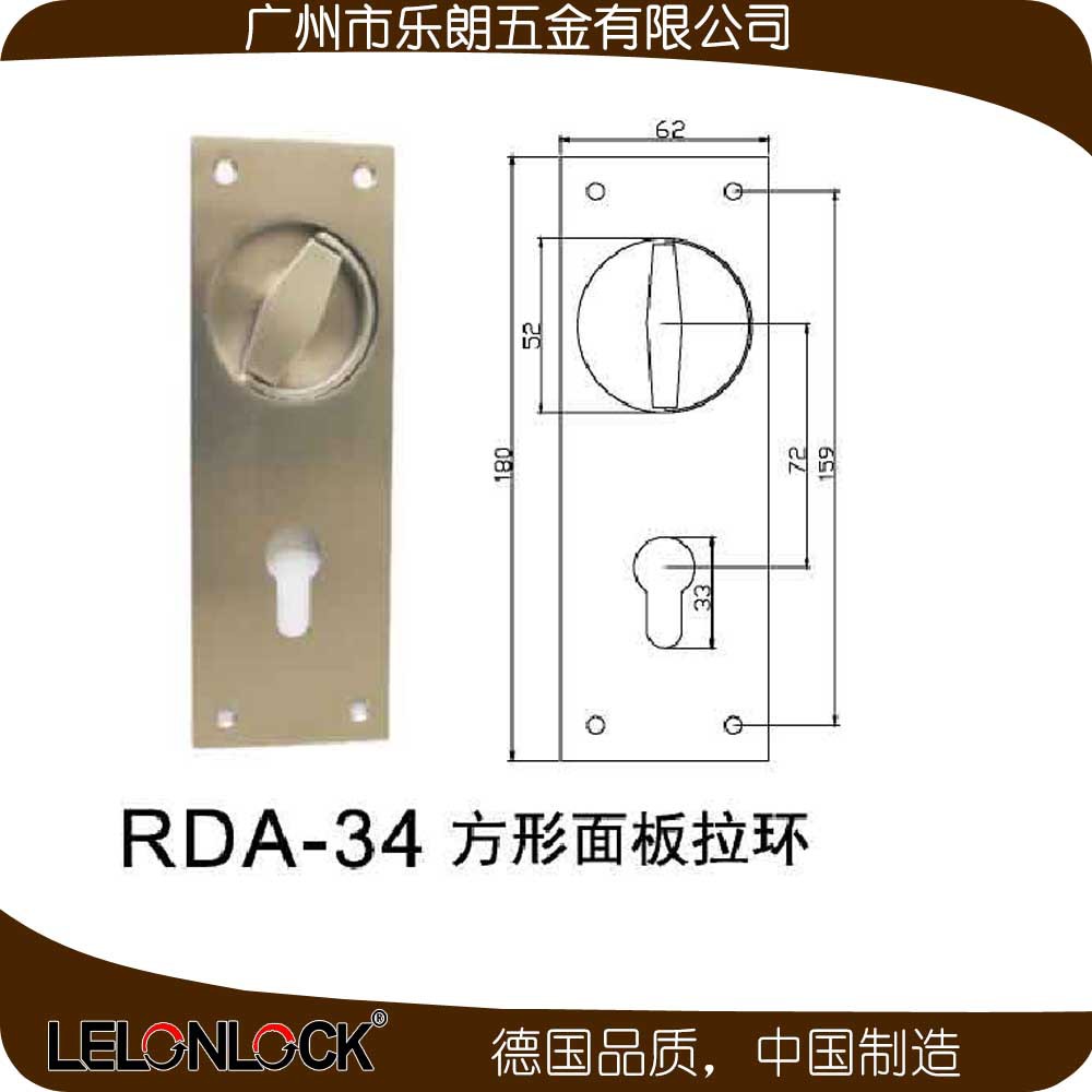 桃子视频在线官网观看免费一色桃子中文字幕RDA-34 方形面板(圆孔）