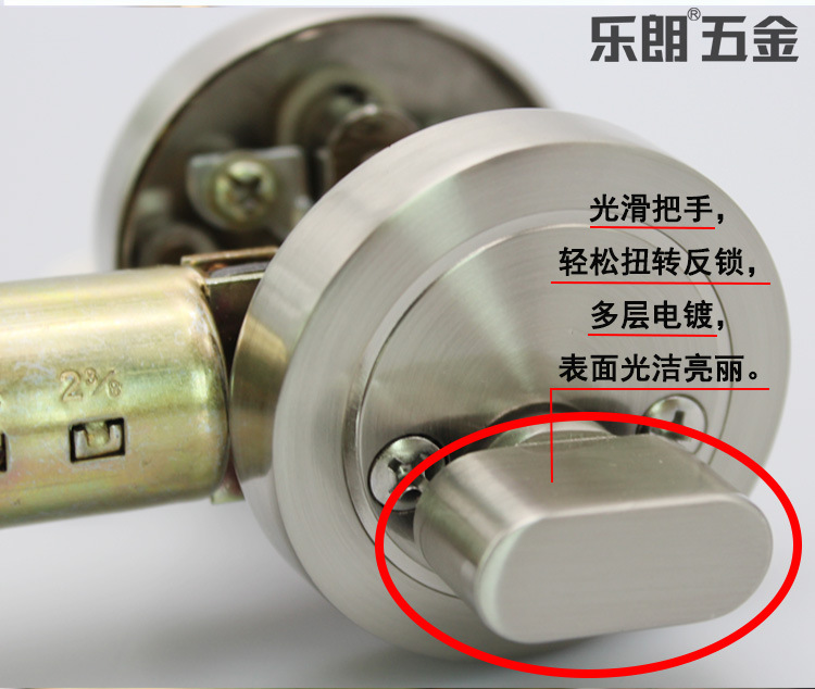 桃子视频在线官网观看免费一色桃子中文字幕RDL-600 锌合金闭锁 