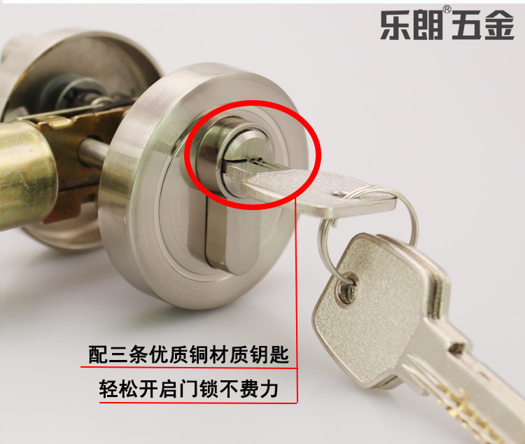 桃子视频在线官网观看免费一色桃子中文字幕RDL-600 锌合金闭锁 