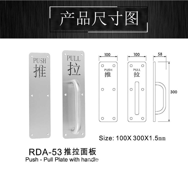 桃子视频在线官网观看免费一色桃子中文字幕RDA-53 门推拉面板