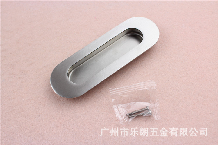 桃子视频在线官网观看免费一色桃子中文字幕RDA-55 通用移门拉手