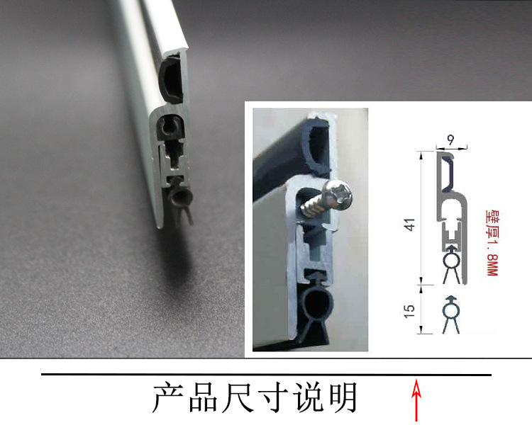 桃子视频在线官网观看免费一色桃子中文字幕RDA-31B 明装式门底封闭条