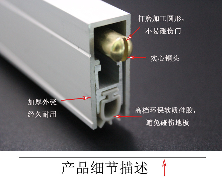 桃子视频在线官网观看免费一色桃子中文字幕RDA-31 新型铝型材隔音密封条