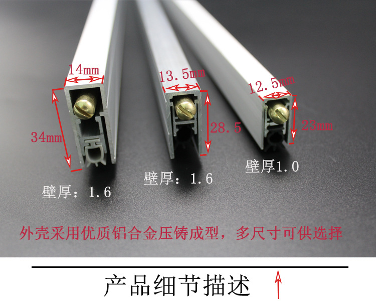 桃子视频在线官网观看免费一色桃子中文字幕RDA-31 新型铝型材隔音密封条