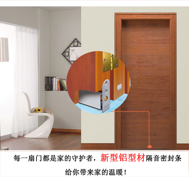 桃子视频在线官网观看免费一色桃子中文字幕RDA-31 新型铝型材隔音密封条