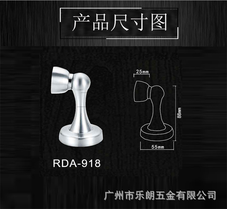 桃子视频在线官网观看免费一色桃子中文字幕RDA-918 不锈钢通用门吸