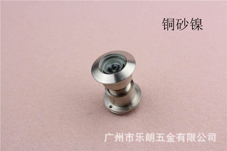 桃子视频在线官网观看免费一色桃子中文字幕RDA-28B 防盗锁猫眼