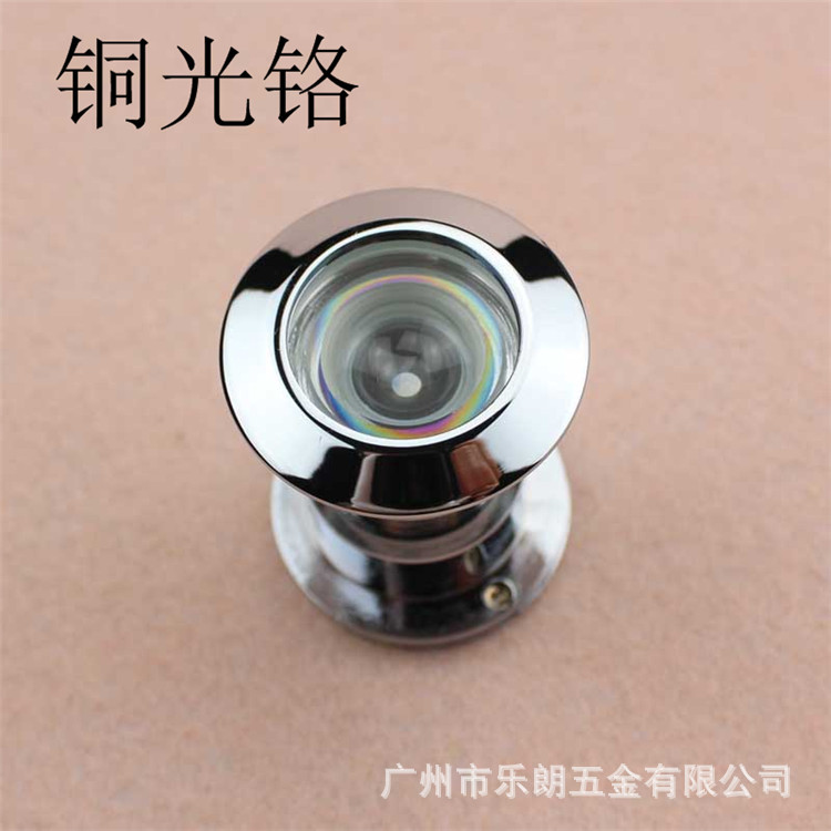 桃子视频在线官网观看免费一色桃子中文字幕RDA-28B 防盗锁猫眼