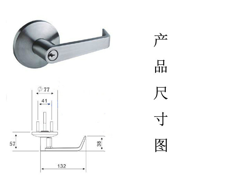 桃子视频在线官网观看免费一色桃子中文字幕RDA-32L 防火锁外置执手