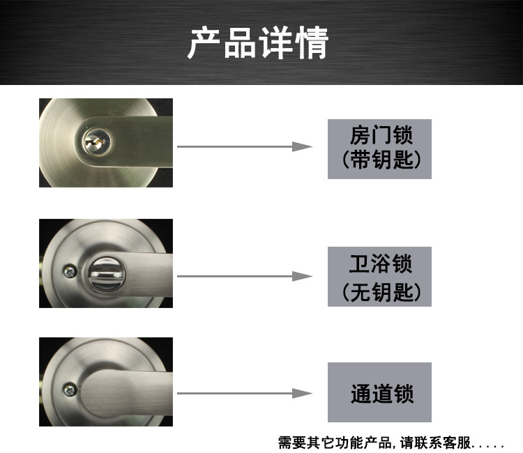 桃子视频在线官网观看免费一色桃子中文字幕680SS 锌合金浴室锁