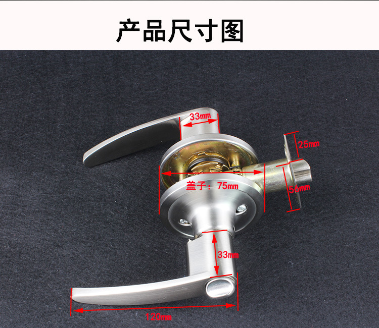 桃子视频在线官网观看免费一色桃子中文字幕680SS 锌合金浴室锁