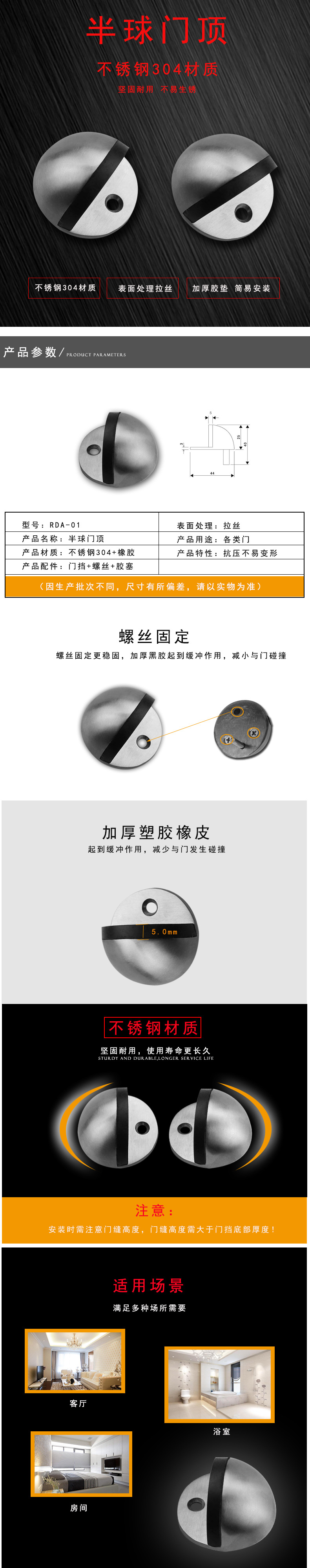 桃子视频在线官网观看免费一色桃子中文字幕RDA-01 半球门顶