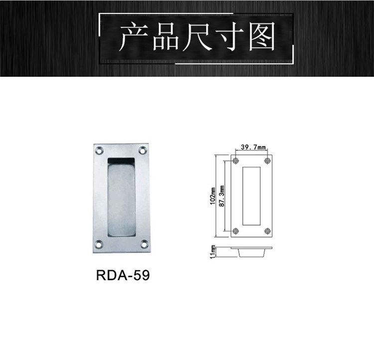 桃子视频在线官网观看免费一色桃子中文字幕RDA-59 不锈钢移门拉手