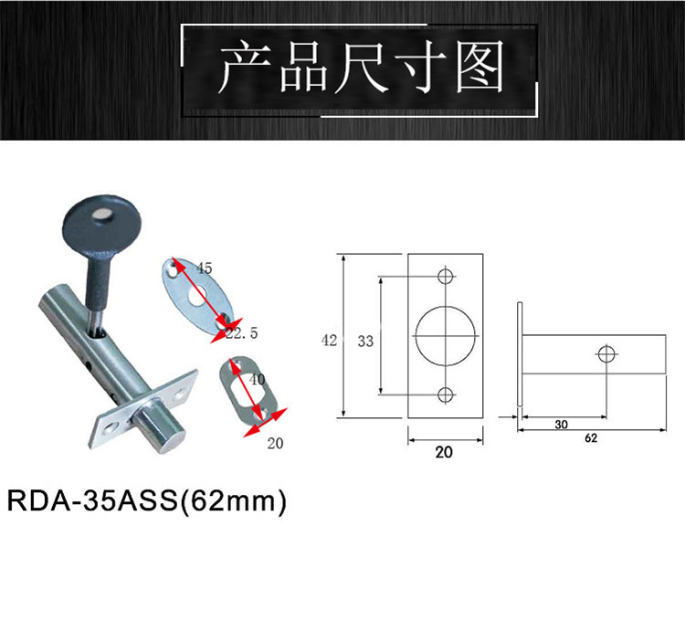 桃子视频在线官网观看免费一色桃子中文字幕RDA-35 ASS管井锁62MM