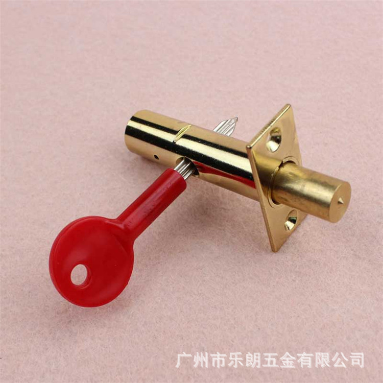 桃子视频在线官网观看免费一色桃子中文字幕RDA-35管井锁62MM防金