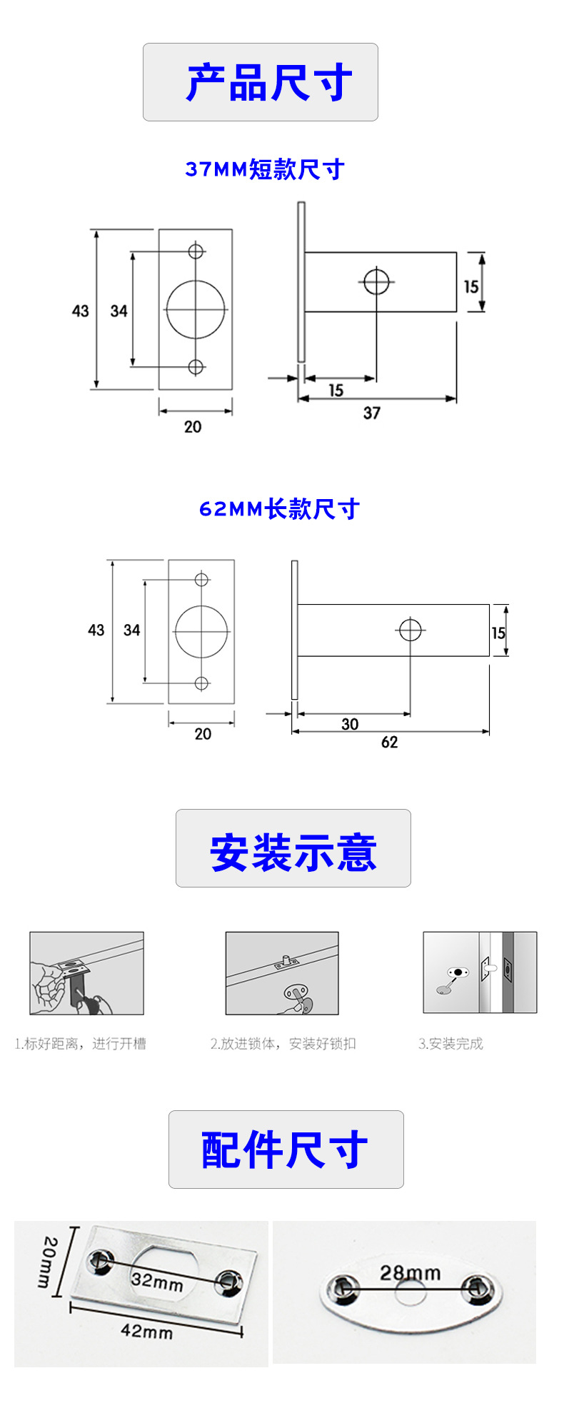 桃子视频在线官网观看免费一色桃子中文字幕RDA-35 管井锁62MM光铬