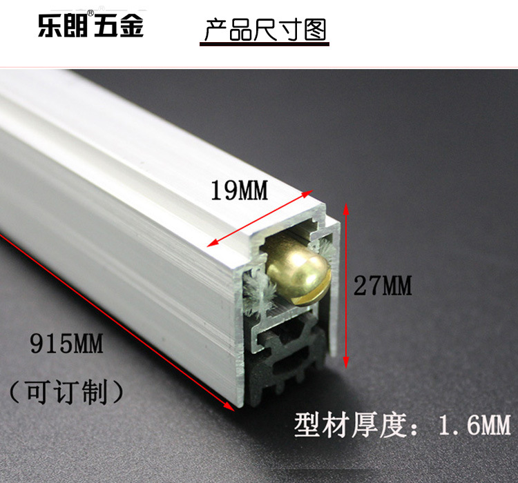 桃子视频在线官网观看免费一色桃子中文字幕RDA-31(U5）铝合金门底防尘器