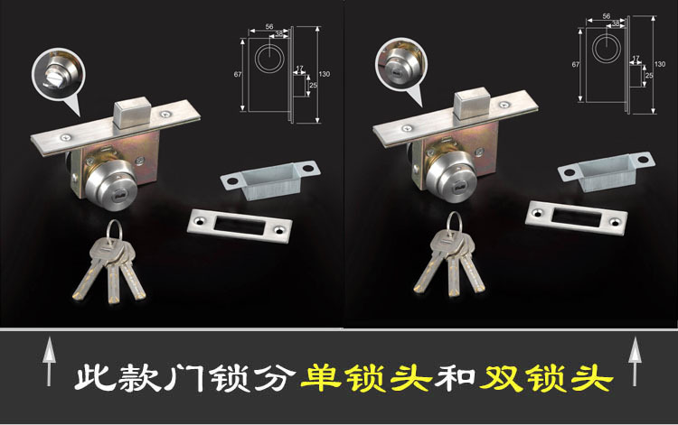 桃子视频在线官网观看免费一色桃子中文字幕378 锌合金压铸地锁