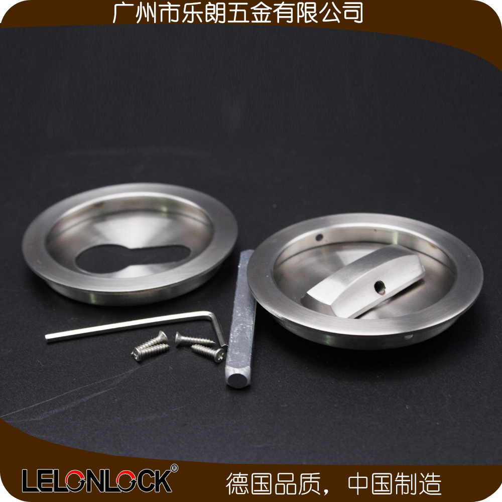 桃子视频在线官网观看免费一色桃子中文字幕RSL-911S 移门暗拉手