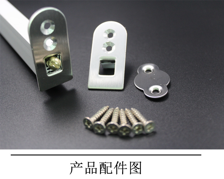 桃子视频在线官网观看免费一色桃子中文字幕RDA-31C(U2) 铝合金门底防尘器